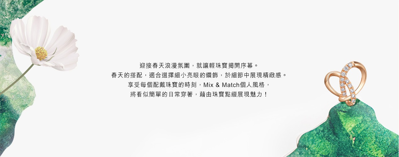 editors_1450_chi_07