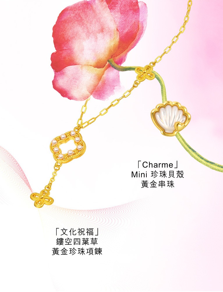 editors_1450_chi_02