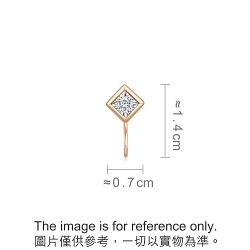 'Daily Luxe'18K White & Red Gold Diamond Single Earring