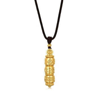 'Om Mani Padme Hum' 999 Gold Necklace