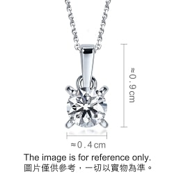 'As One' 18K White Gold Diamond Pendant