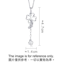 950 Platinum Four-Leaf Clover Pendant
