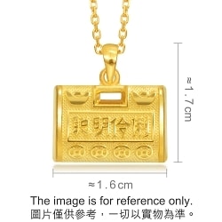 'New Born' 999.9 Gold Pendant