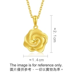 999.9 Gold Flower Pendant