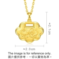 'New Born' 999.9 Gold Pendant