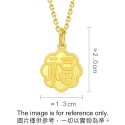 '1934' 999.9 Gold Pendant
