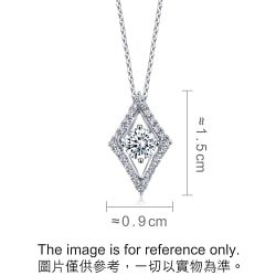 Diamond Symphony 18K White Gold Necklace - 93310U | Chow Sang Sang 