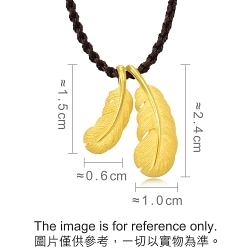 999.9 Gold Feather Necklace