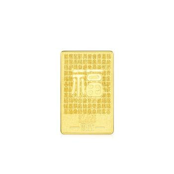 百福安康 1兩(37.5克) 黃金金片_計價黃金