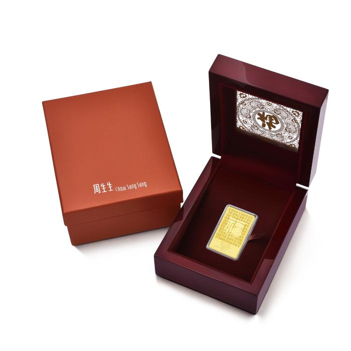 Lustrous Offerings Gifting