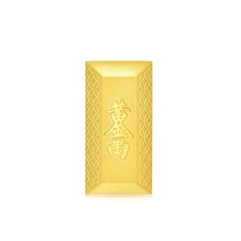 黃金萬兩 1兩珍藏黃金金磚(37.5克) 計價黃金