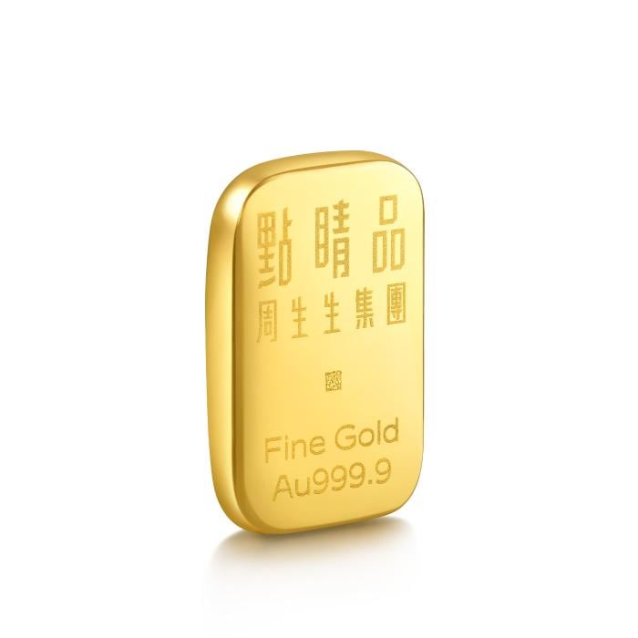 點睛品(Chow Sang Sang Jewellery)官方網上珠寶店