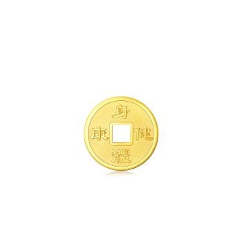 身體健康 5克 珍藏黃金吉祥錢(1.33錢) 計價黃金