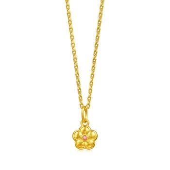 【網路獨家款】梅花朵朵 黃金吊墜 計價黃金