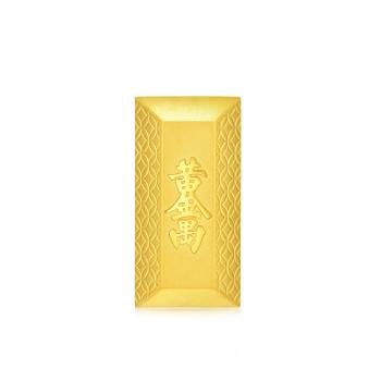 黃金萬兩 珍藏黃金金磚 計價黃金