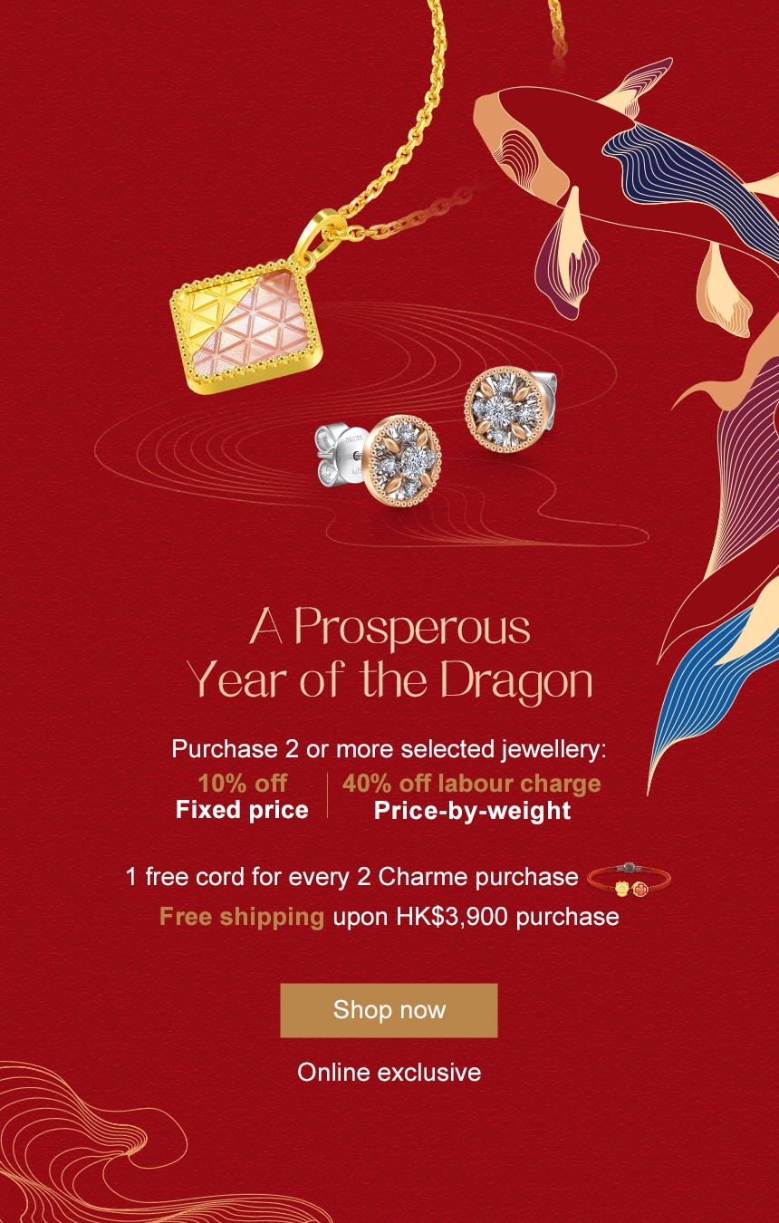 Chinese clearance jewellery shop