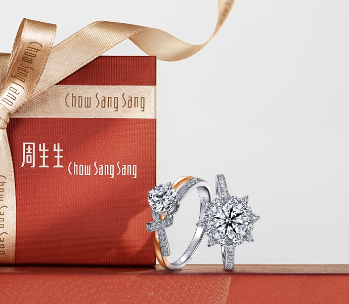 Rings, Bracelets, Necklaces, Pendants | Diamond | Gifts | Chow Sang Sang