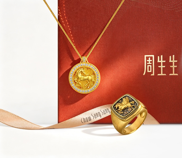 Gold charms, Gold bracelets, Gold necklaces, Gold Bangles, Gold Pendants | Solid gold | Gifts | Chow Sang Sang
