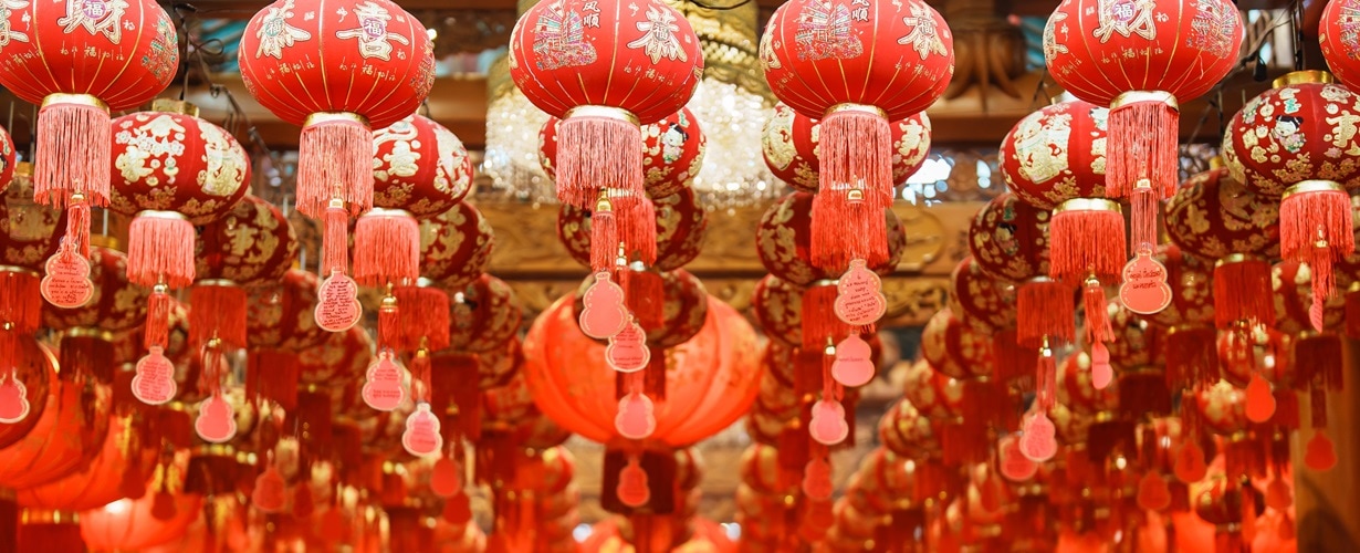 chinese new year 2025 dates taiwan