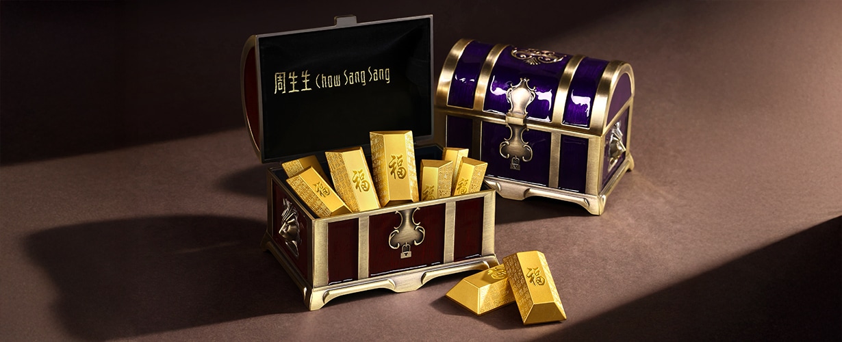 Gold bricks gold ingots