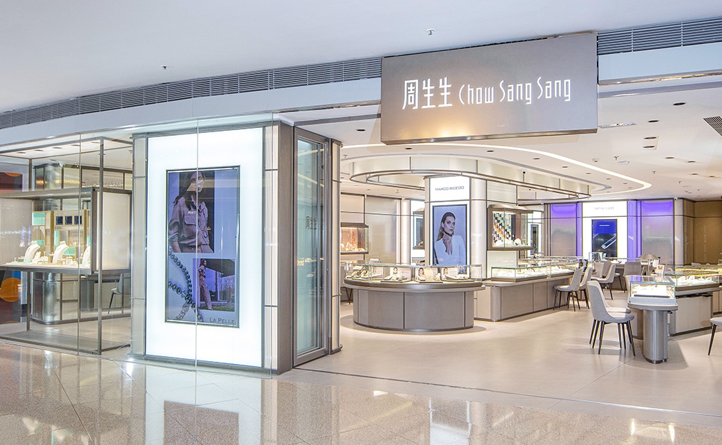 分店位置|海外購物 | 周生生珠寶