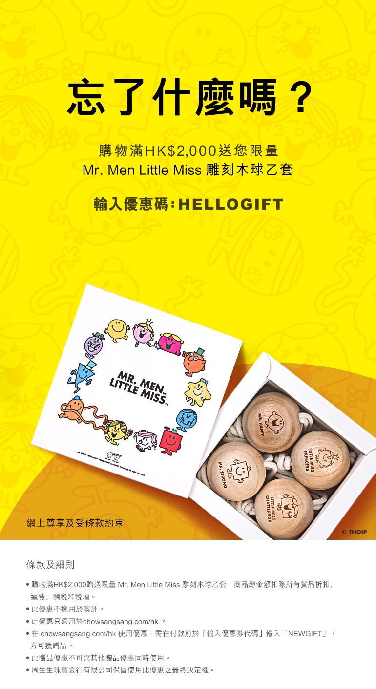 钯 金 价格 今天 多少 一 克 (99) 사진