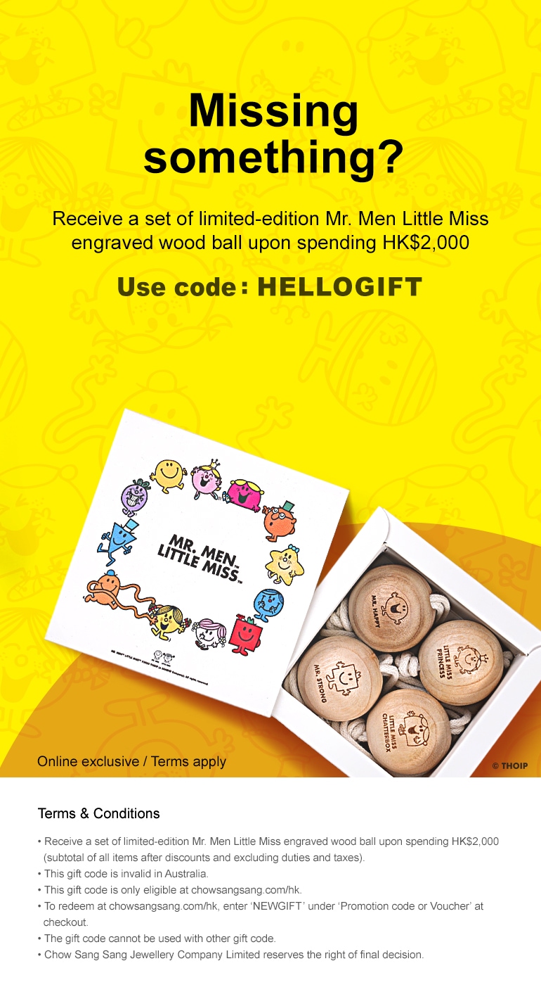 Gold Price | Chow Sang Sang Jewellery