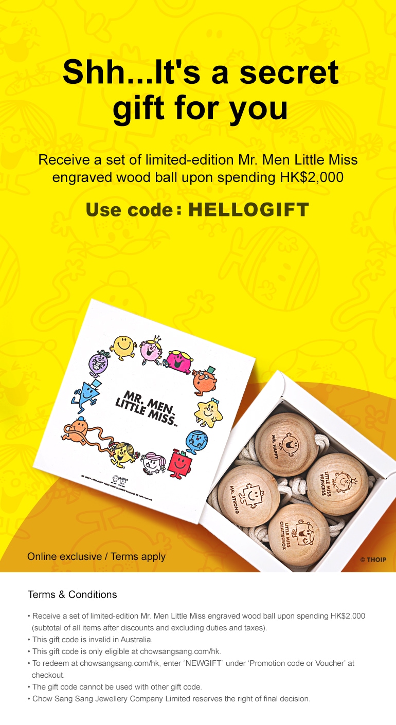 Gold Price | Chow Sang Sang Jewellery