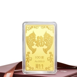 「珍藏篇」999.9黃金金片