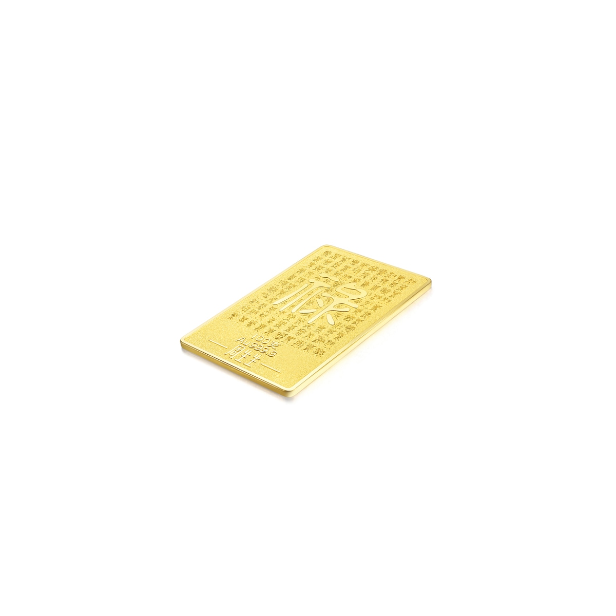 限定品 foil無 Kongming, Merchandise Set 71DnXD9D3PL._UF350,350_QL80_.jpg