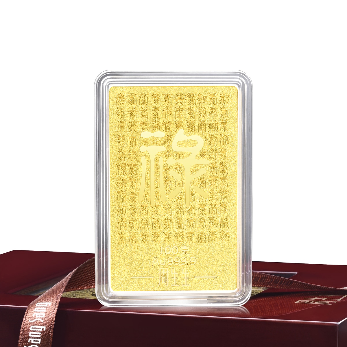 【中古】 ユンサン / YOON SANG GOLD BEST ユンサン / YOON SANG GOLD BEST - メルカリ