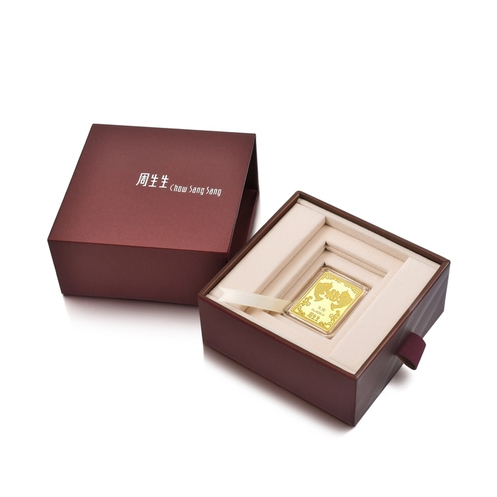 Solid Gold Ingot | Chow Sang Sang Jewellery | Chinese Gifting Collection | 924309 - 5