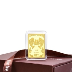 'Collectable' 999.9 Gold Ingot (5g)