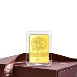 Chinese Gifting Collection - 'Collectable' 999.9 Gold Dragon