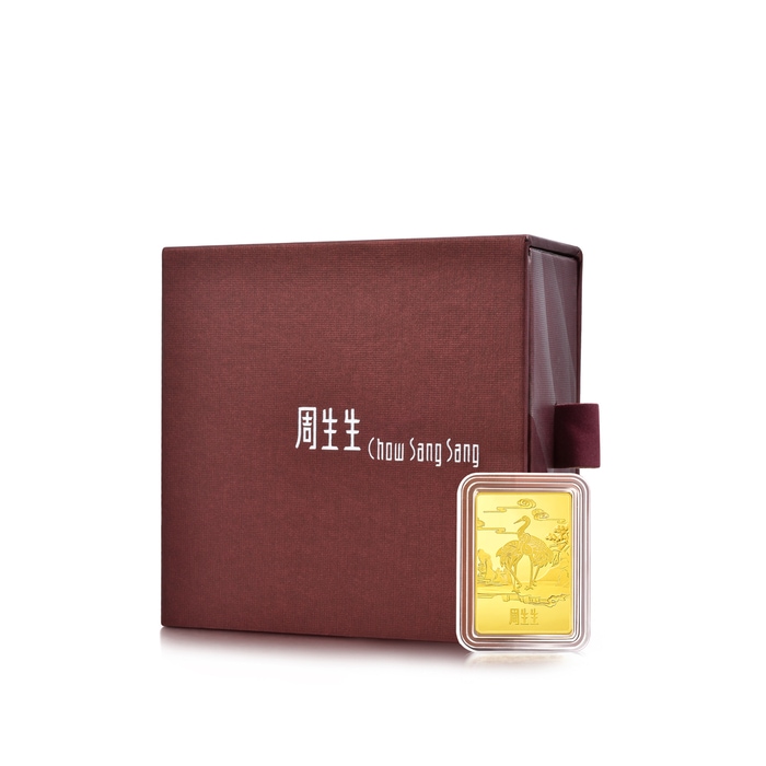 Solid Gold Ingot | Chow Sang Sang Jewellery | Chinese Gifting Collection | 955369 - 4