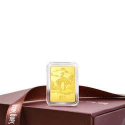 Chinese Gifting Collection - 'Collectable' 999.9 Gold