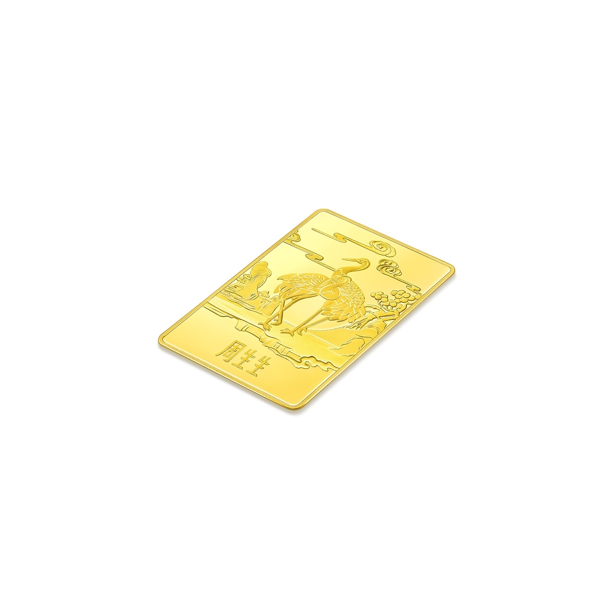PAMP FINE GOLD　金999.9　5g　密封ケース入り (5-3) 5 gram Gold Bar - PAMP Suisse - Fortuna - 999.9 Fine Box of