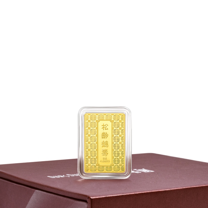 Solid Gold Ingot | Chow Sang Sang Jewellery | Chinese Gifting Collection | 955369 - 2