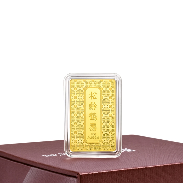 Solid Gold Ingot | Chow Sang Sang Jewellery | Chinese Gifting Collection | 955379 - 2