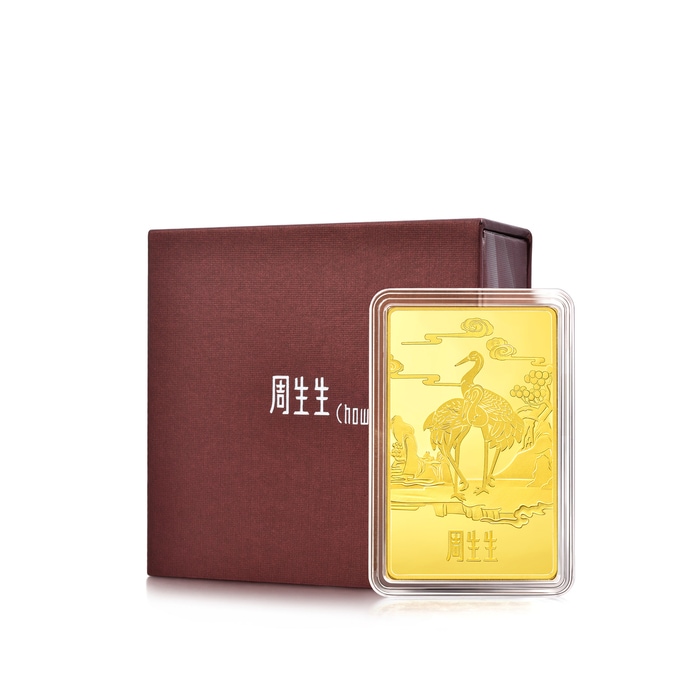 Solid Gold Ingot | Chow Sang Sang Jewellery | Chinese Gifting Collection | 955389 - 4