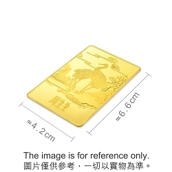 備前　金重有邦　向付６客 92161-1286.jpg