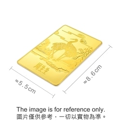 Chinese Gifting Collection - 'Collectable' 999.9 Gold