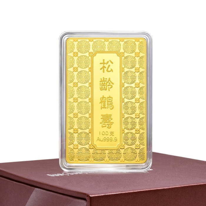Solid Gold Ingot | Chow Sang Sang Jewellery | Chinese Gifting Collection | 955409 - 2