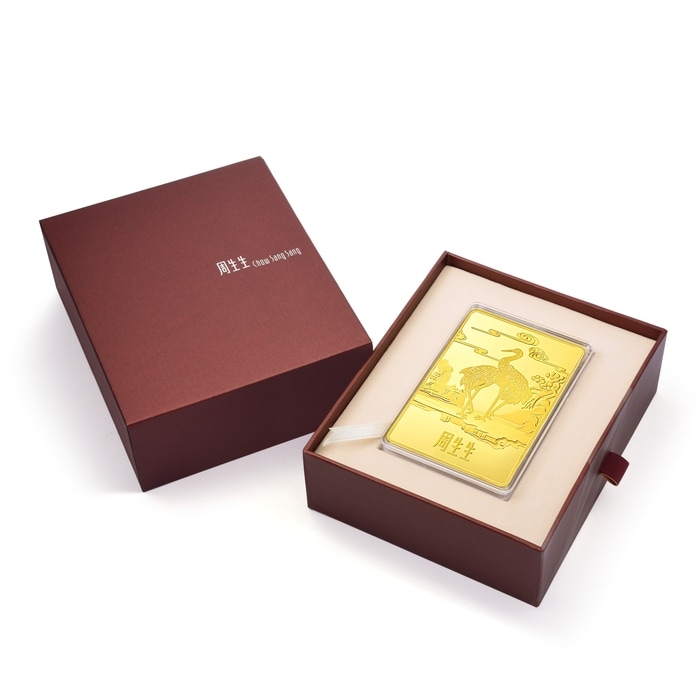 Solid Gold Ingot | Chow Sang Sang Jewellery | Chinese Gifting Collection | 955409 - 5