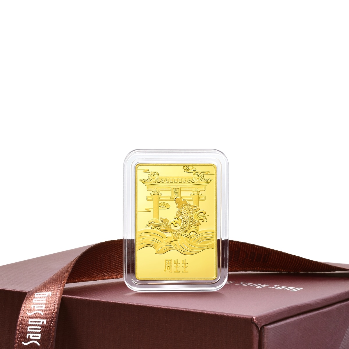 Chinese Gifting Collection - 'Collectable' 999.9 Gold Fish