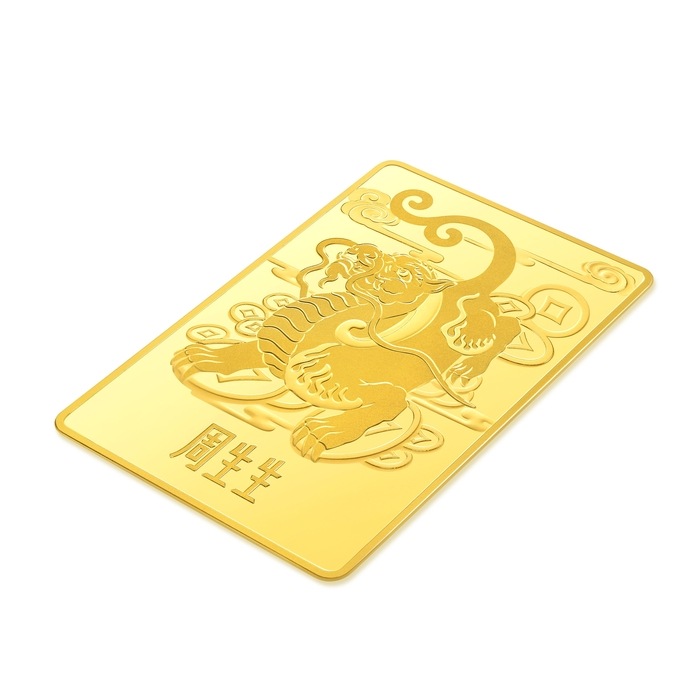 999.9黃金 金片 | 周生生珠寶 | 生生有禮 | 955499 - 3