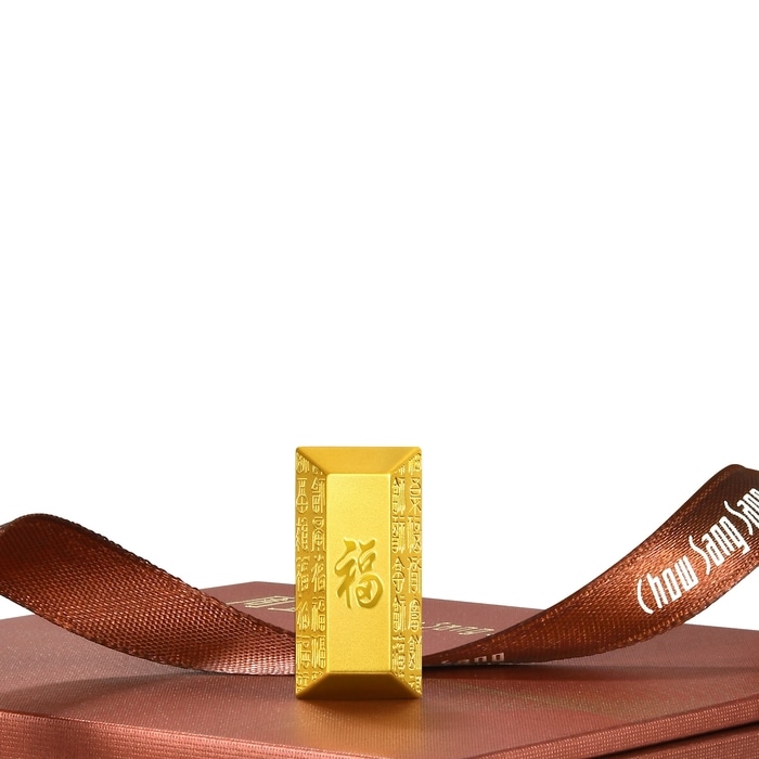 999.9黃金 金片 | 周生生珠寶 | 生生有禮 | 958189 - 1