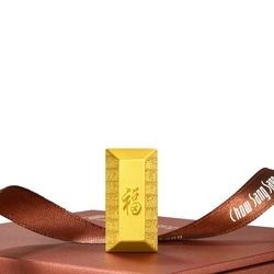  'Collectable' 999.9 Gold Brick (30g)