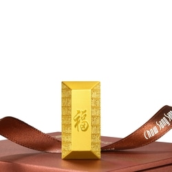 「珍藏篇」999.9黃金金磚(50克)