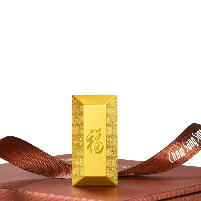 999.9黃金 金片 | 周生生珠寶 | 生生有禮 | 958219 - 1